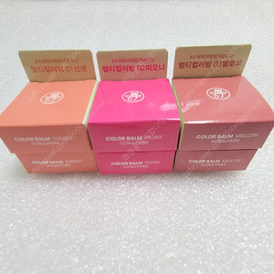 [원가양도] 다이소 손앤박 멀티 컬러밤 립앤치크