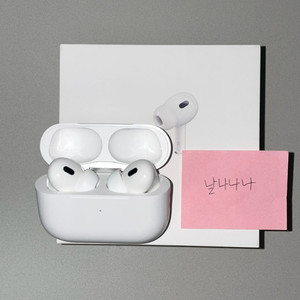 *SS급*에어팟프로2(C타입)+애케플: 애플