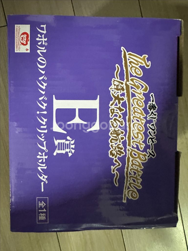 원피스 피규어 와포루 제일복권--1