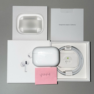 *풀박스 정품*에어팟프로2(C타입)+애케플: S급판매 애플