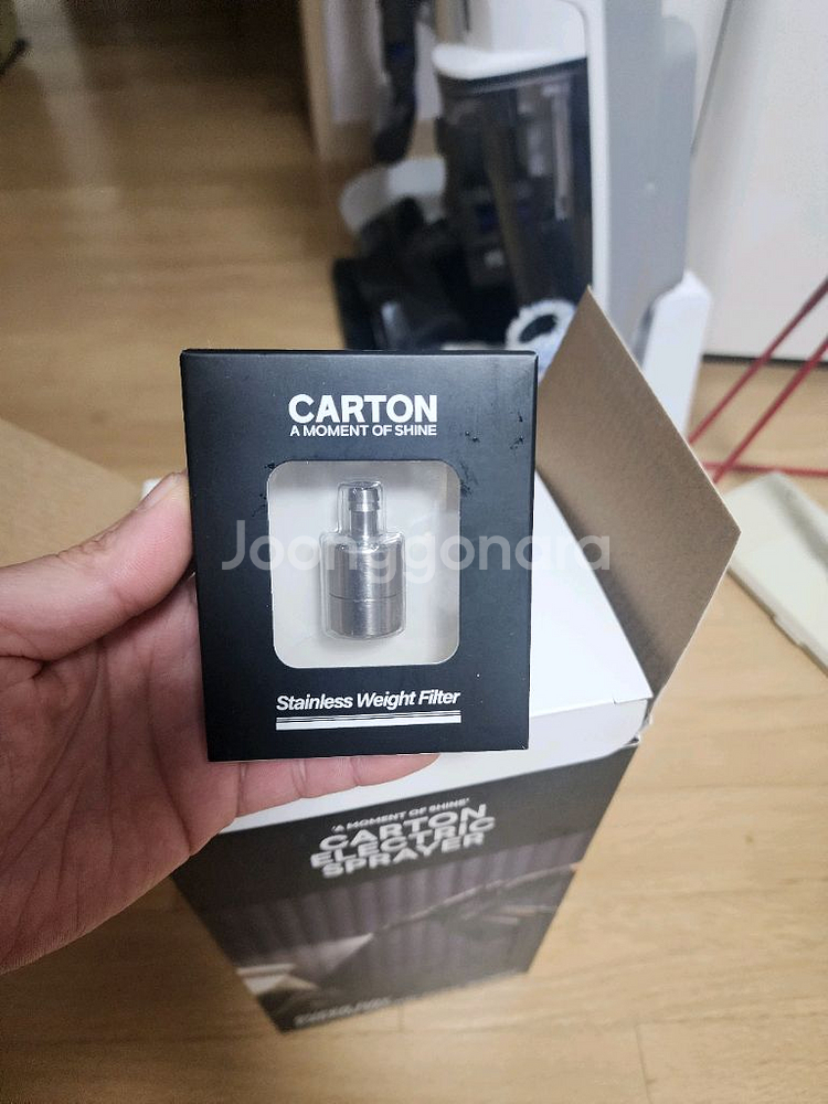 슈퍼드라이 폴 전동분무기 세트--2