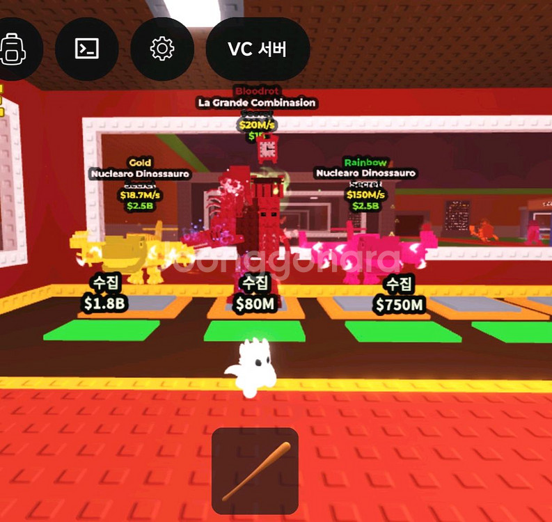 브레인로트 뉴클,라그란데--0