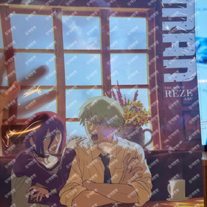 체인소맨 카페 포스터 PET 레제 덴지 6주차 주말 특전