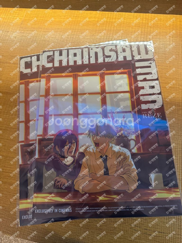 체인소맨 카페 포스터 PET 레제 덴지 6주차 주말 특전--1