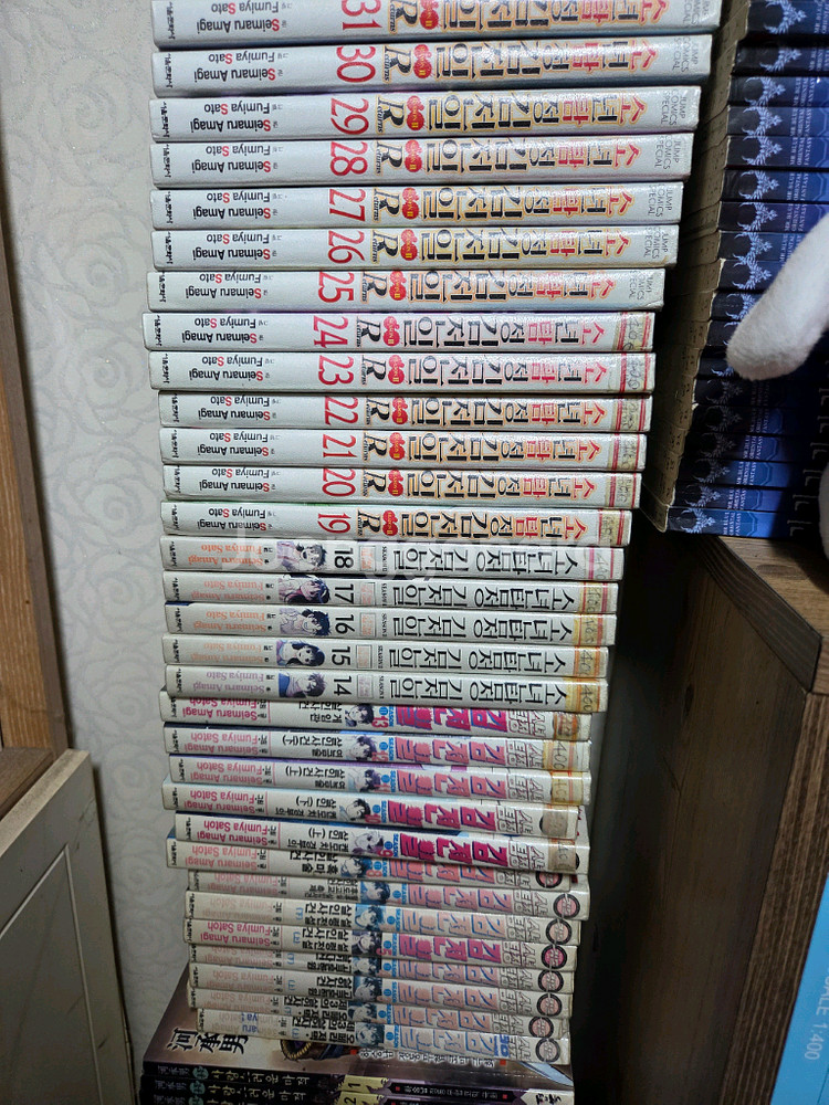 김진일 만화책 시즌2 32권 전권--0