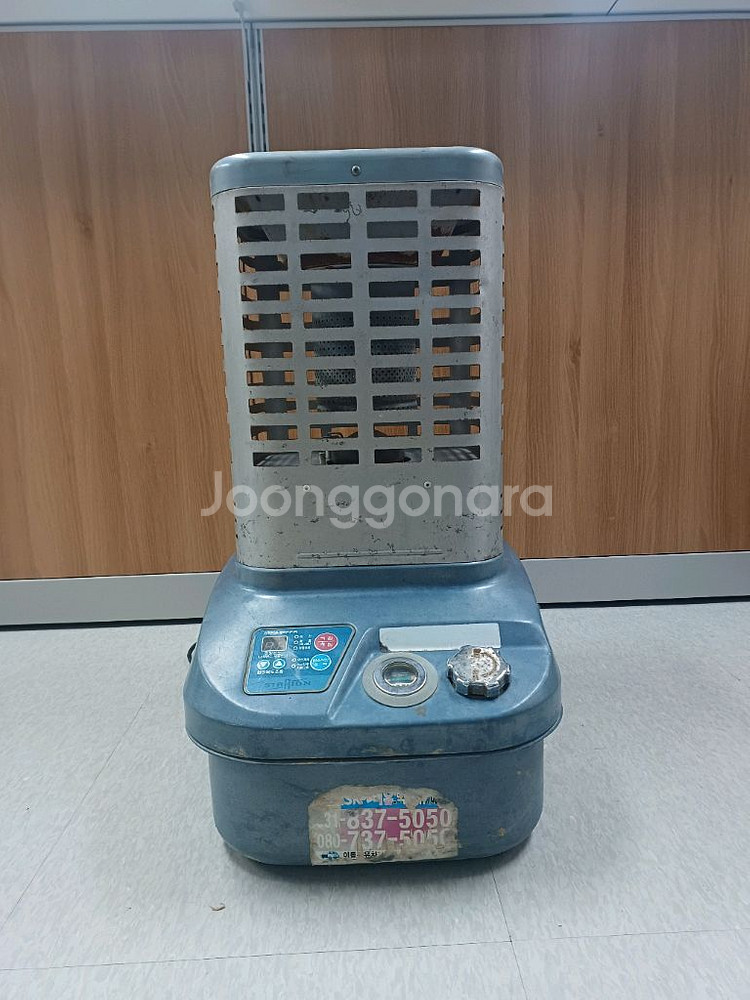 스타리온석유난로--0