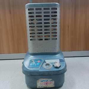 스타리온석유난로