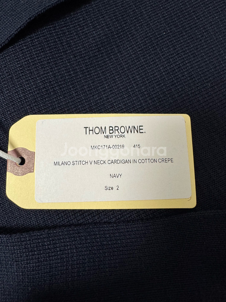 톰브라운 밀라노스티치 가디건 금장 네이비 2사이즈--1