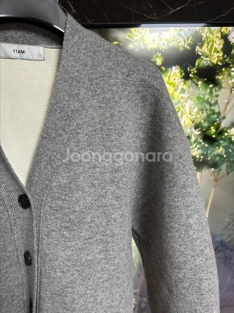11am 제작 가디건--7