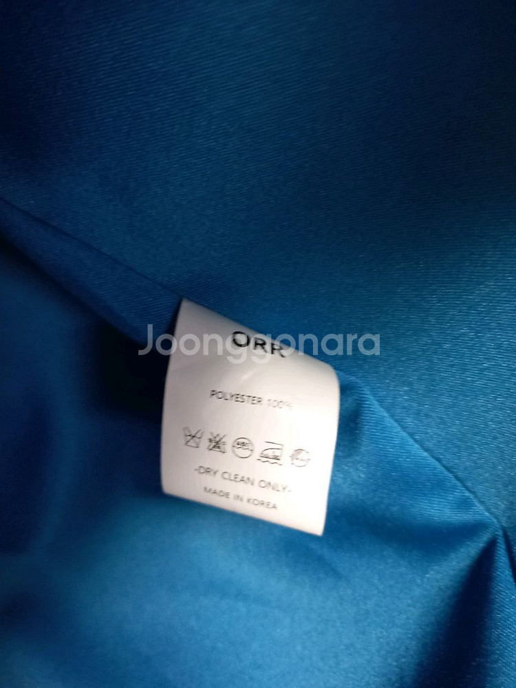 새 오르 ORR 오리지널 페이크퍼 맥시 롱 베스트 66--7