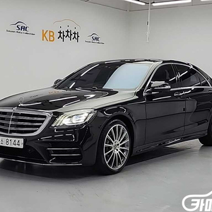 [벤츠]S클래스-W222 S 450L 4MATIC (5인승) #앱특가