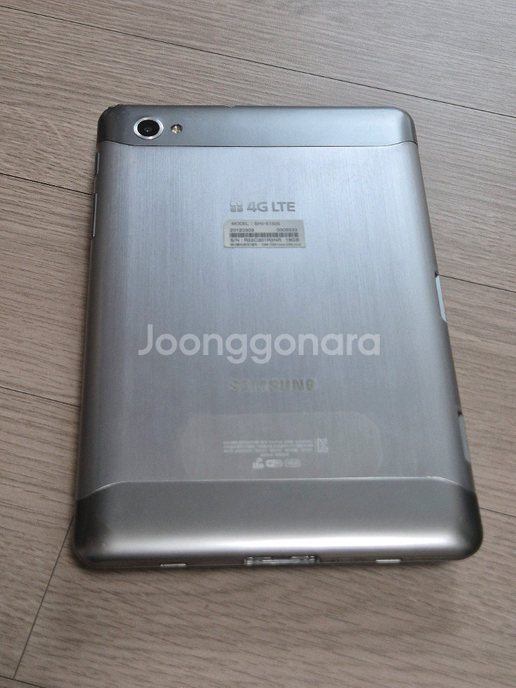 삼성 갤럭시탭 7.7 LTE--1