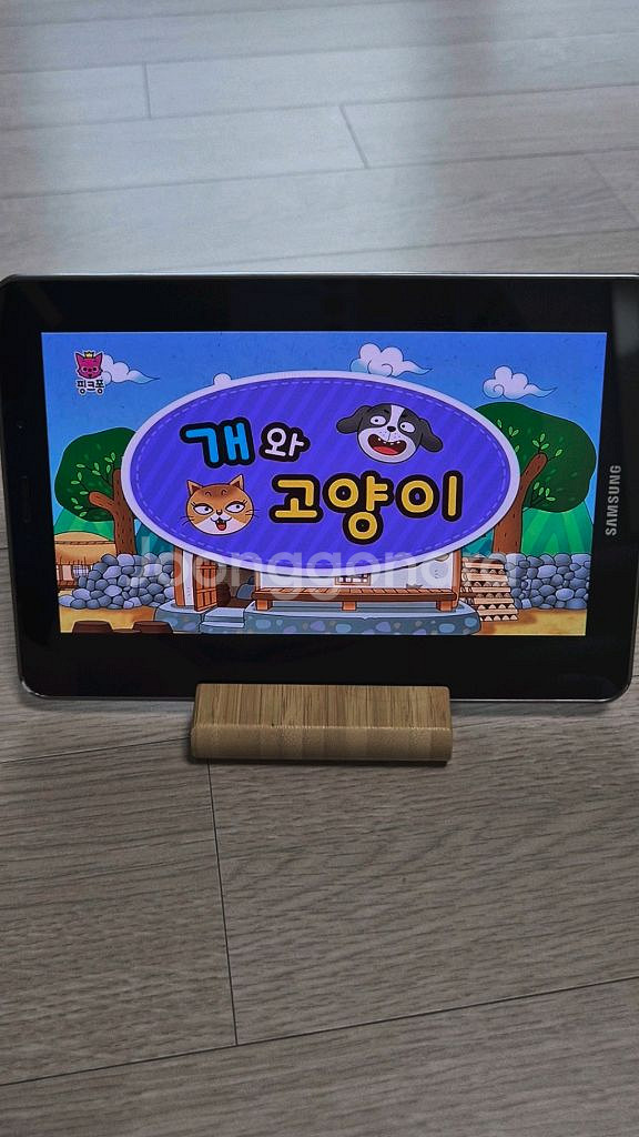 삼성 갤럭시탭 7.7 LTE--4