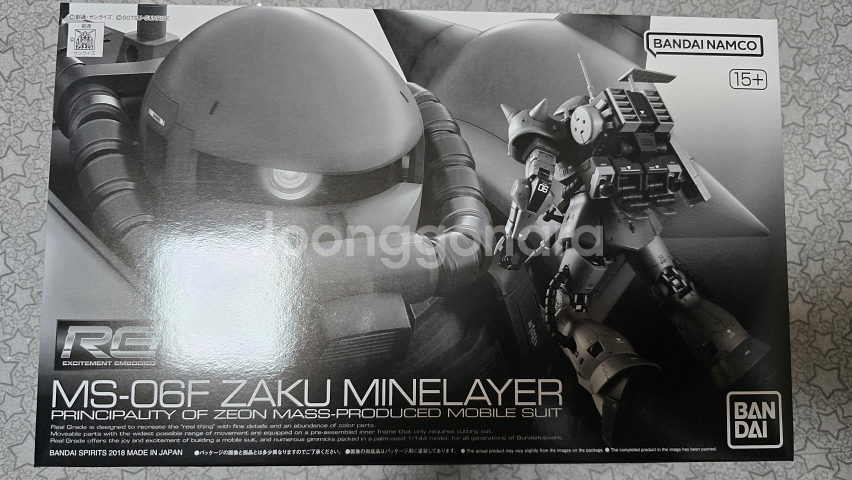 RG 자쿠 마인레이어 프리미엄 반다이 건프라 프라모델--0