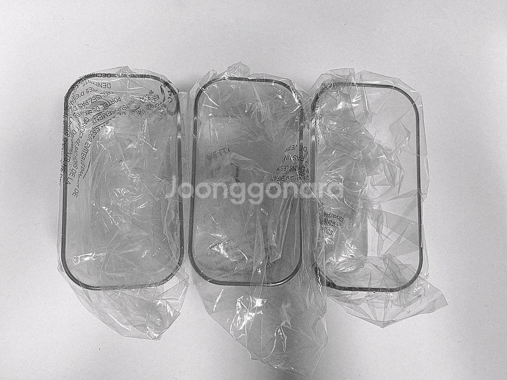 프리파라 브루클린 소분기 3P(3호용)[새상품 3개]--0