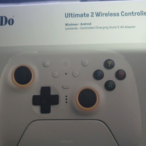 8BitDo Ultimate 2 무선 컨트롤러