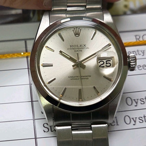 빈티지 롤렉스 오이스터 퍼페츄얼 1500 오리지널 실버