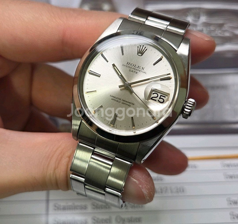 빈티지 롤렉스 오이스터 퍼페츄얼 1500 오리지널 실버--3