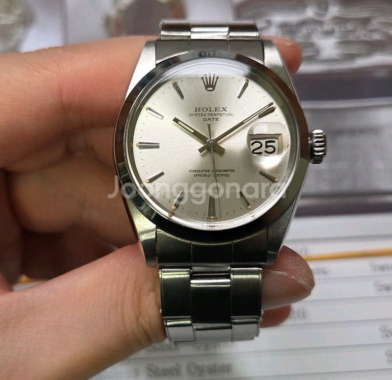 빈티지 롤렉스 오이스터 퍼페츄얼 1500 오리지널 실버--4