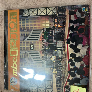 MBC 대학기행 LP 레코드