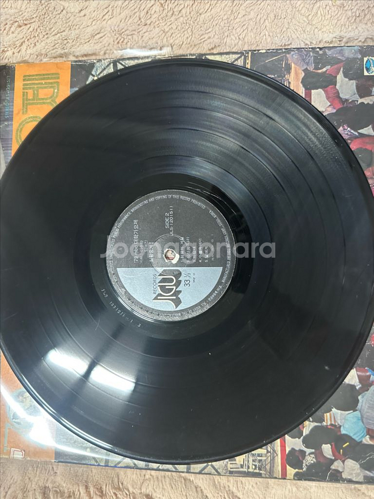 MBC 대학기행 LP 레코드--4