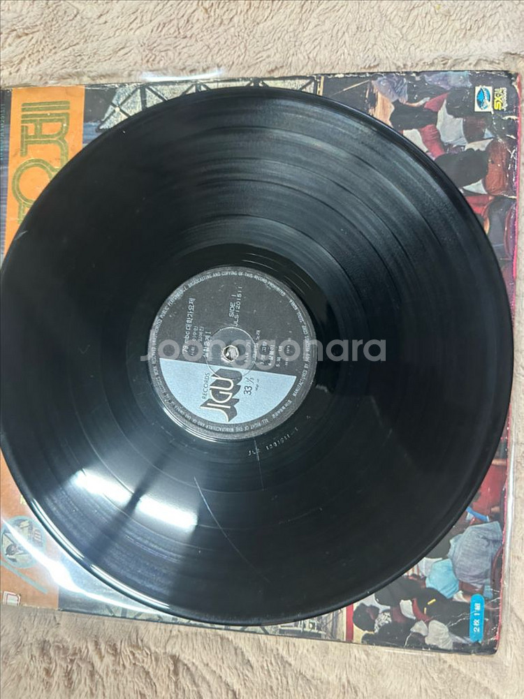 MBC 대학기행 LP 레코드--2