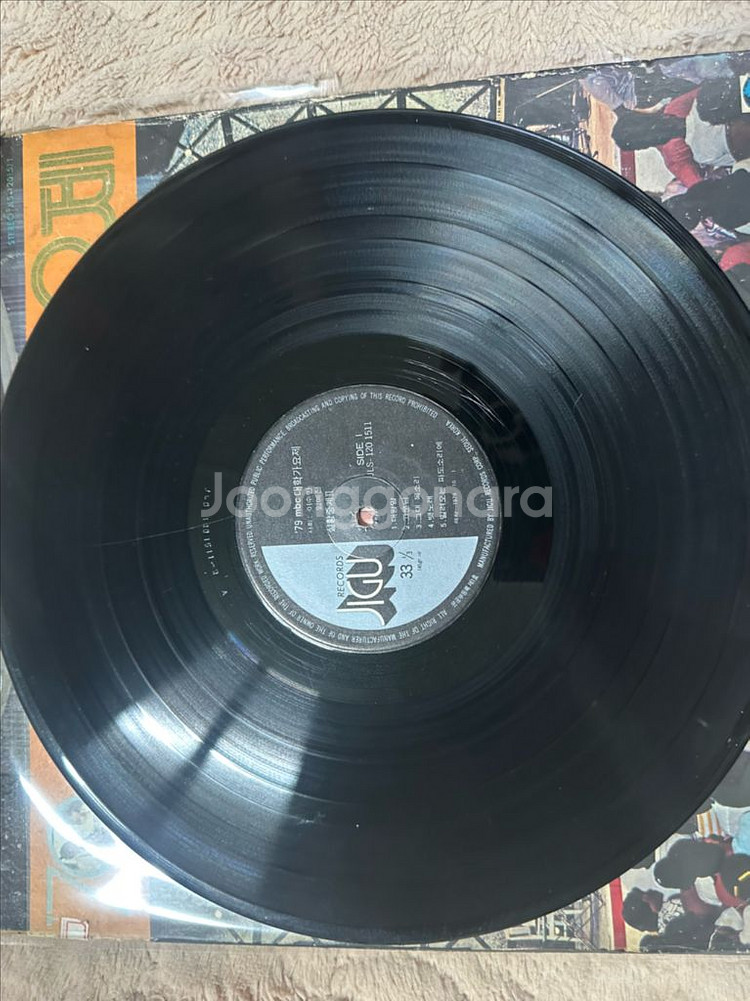 MBC 대학기행 LP 레코드--6