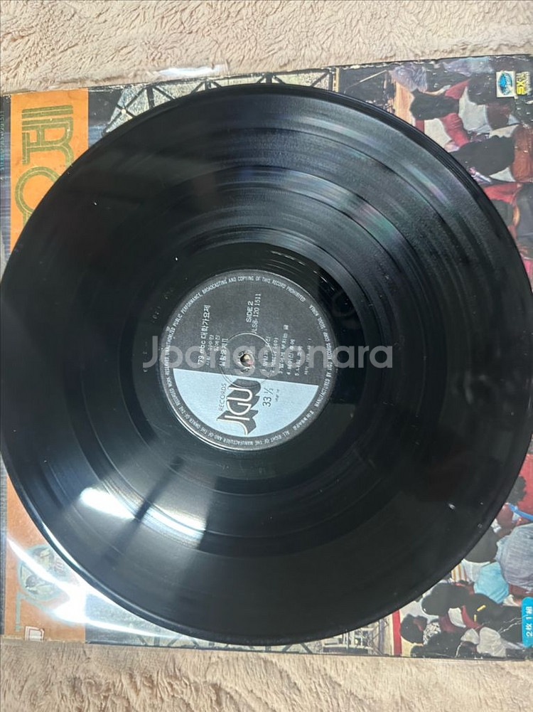 MBC 대학기행 LP 레코드--8