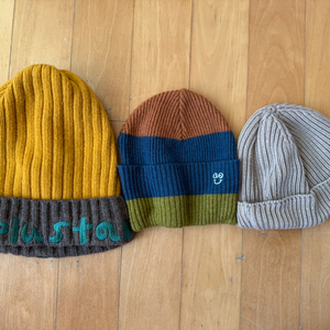 리미떼두두 고유 키즈 비니 2개 세트