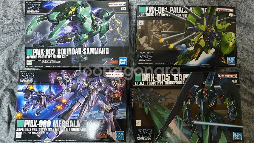 HG 멧사라, 가프랑, 파라스 아테네, 보리노크 사만 일괄판매 Z건담 건프라 프라모델--0