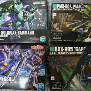 HG 멧사라, 가프랑, 파라스 아테네, 보리노크 사만 일괄판매 Z건담 건프라 프라모델