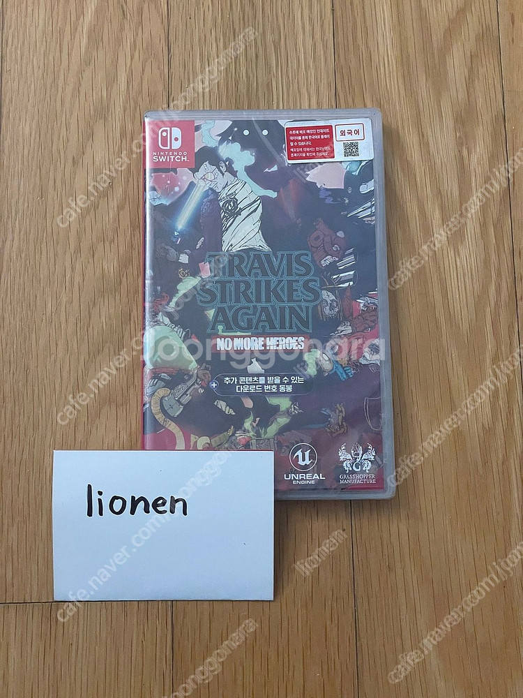 스위치 트래비스 스트라이크스 어게인 노모어 히어로즈--0