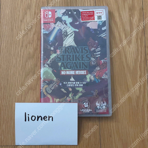 스위치 트래비스 스트라이크스 어게인 노모어 히어로즈