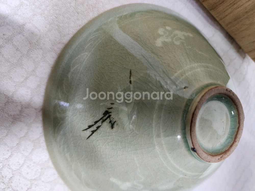 도암 지순탁 고려청자 말찻잔 도자기다완--2