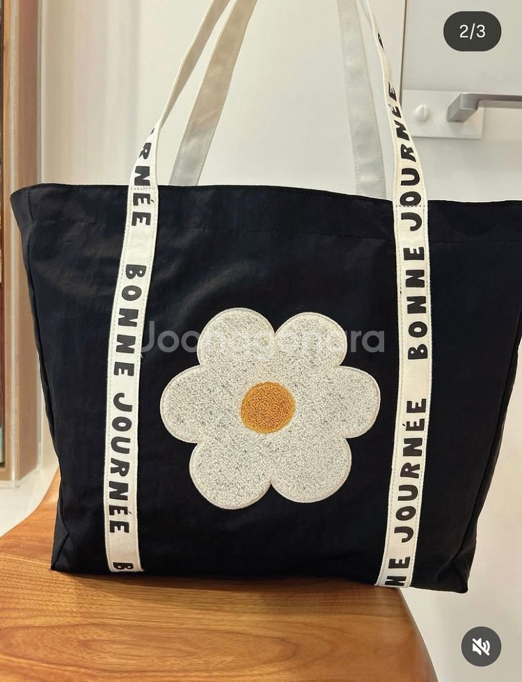 리미떼두두 가방(새상품)반택포함--0