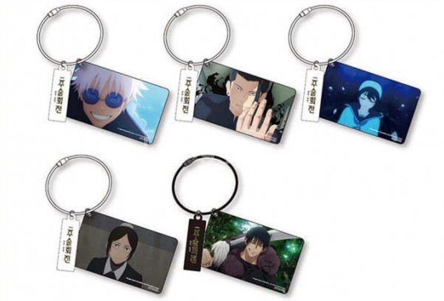 5종 일괄) 주술회전 극장판 회옥 옥절 특전 스틸 아크릴 키링 고죠 게토 토우지 리코 쿠로이--1