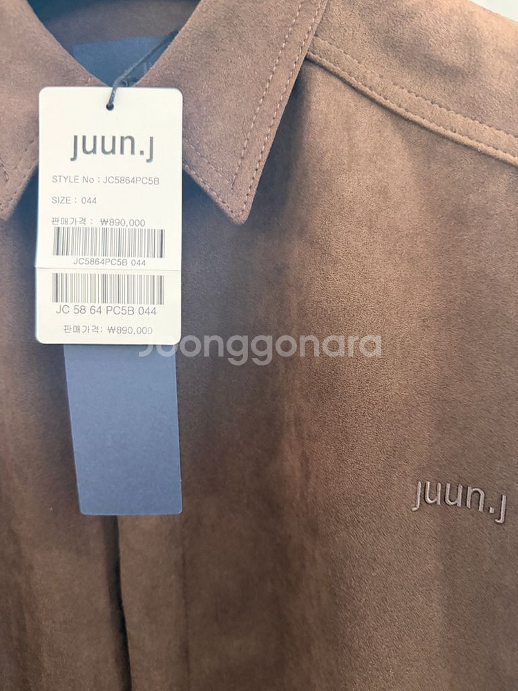 준지 울트라 스웨이드 브라운 셔츠 44사이즈(105사이즈) 새제품 팝니다--3