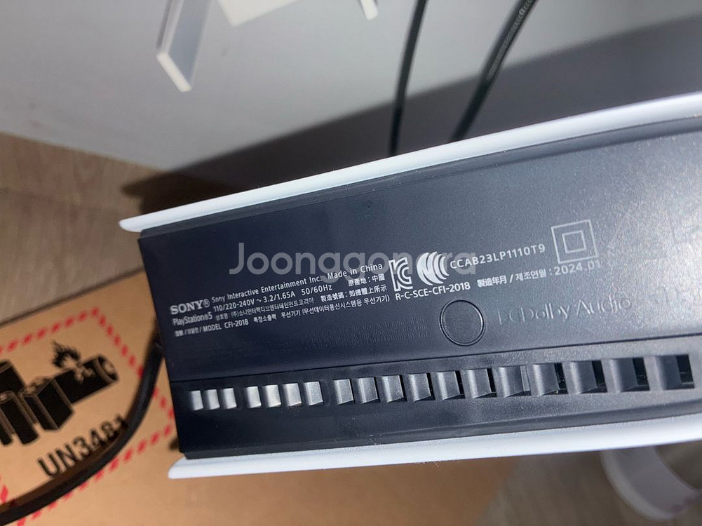 플스5 슬림 디지털 CFI-2018--2