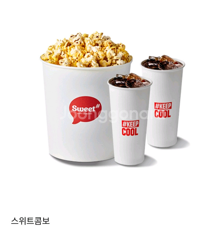 [30%할인] 롯데시네마 스위트콤보 / 영화관, 극장, 매점, 팝콘, 팝콘세트, 반반콤보--0