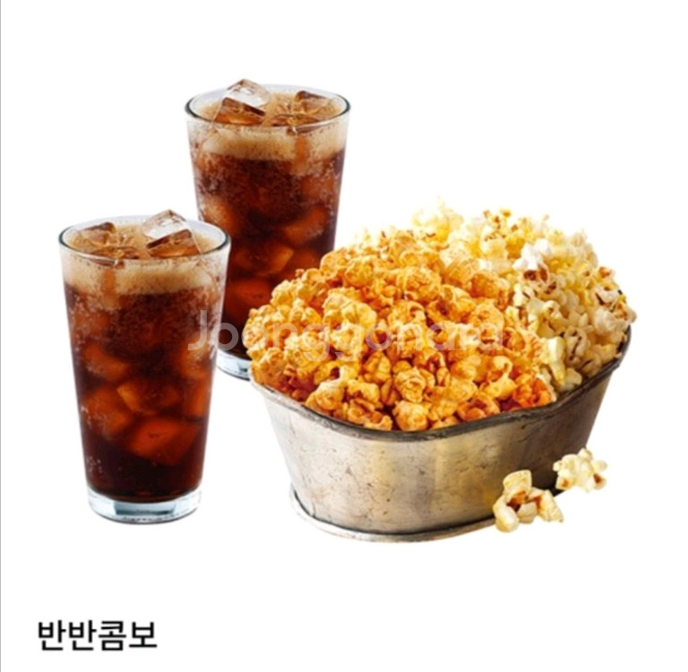 [30%할인] 롯데시네마 스위트콤보 / 영화관, 극장, 매점, 팝콘, 팝콘세트, 반반콤보--1