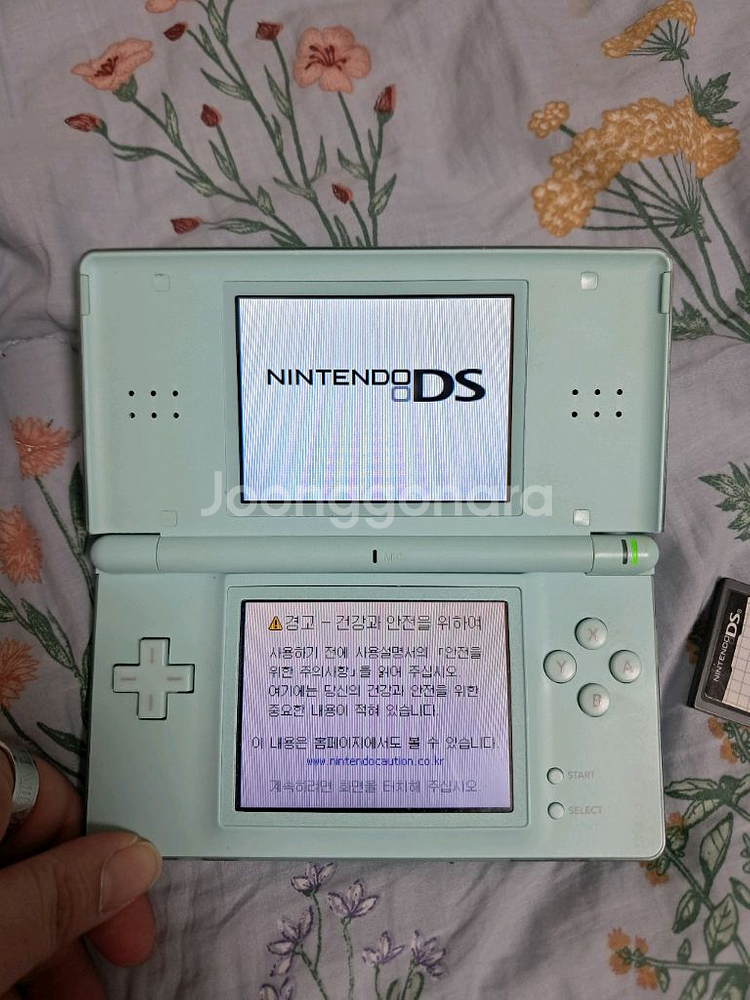 닌텐도 DS 라이트 민트--0