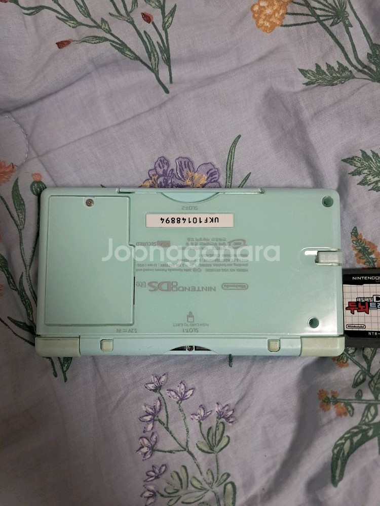 닌텐도 DS 라이트 민트--6