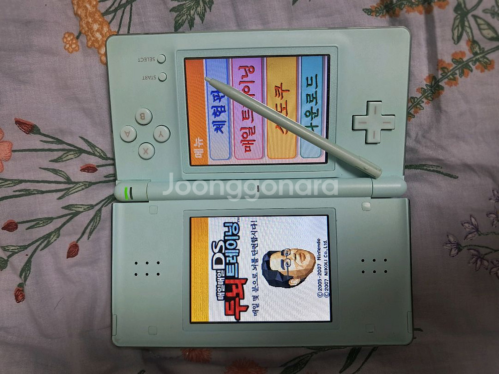 닌텐도 DS 라이트 민트--7
