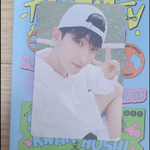 세븐틴 부석순 청바지 도겸이 포토카드