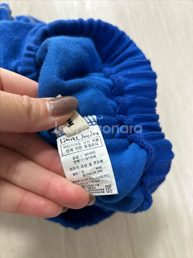 리미떼두두 타올지 원피스 상하세트 치마바지 아기옷--6