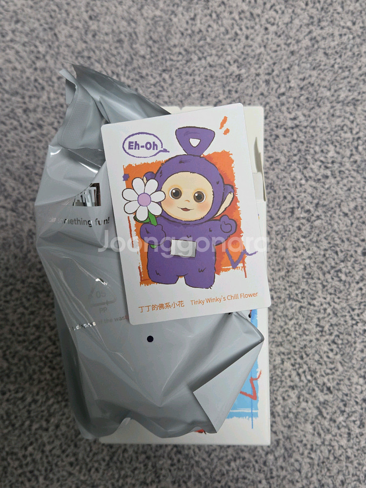 팝마트 안녕 텔레토비 보라돌이키링--1