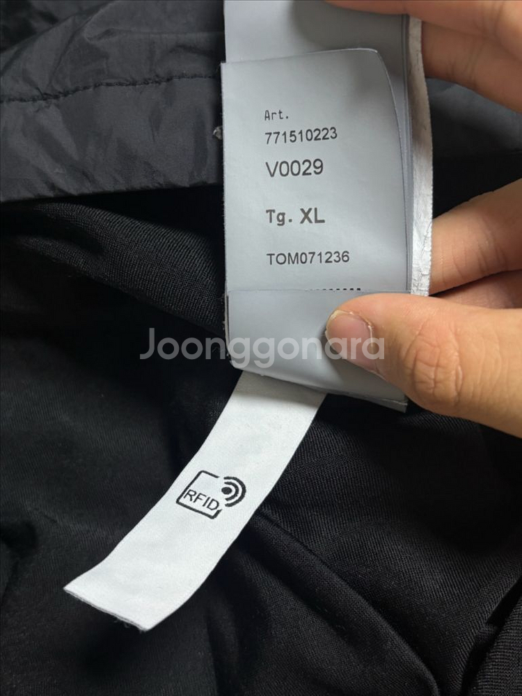 스톤아일랜드 크링클랩스 자켓 [XL]--6