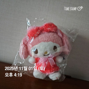 마이멜로디 파자마 인형 키링