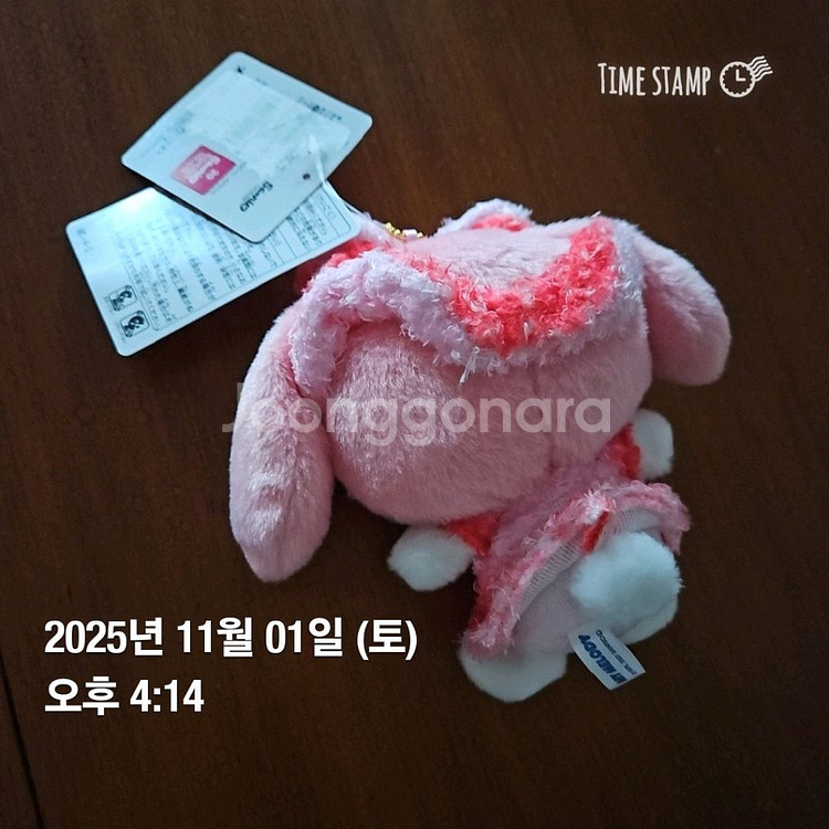 마이멜로디 파자마 인형 키링--3