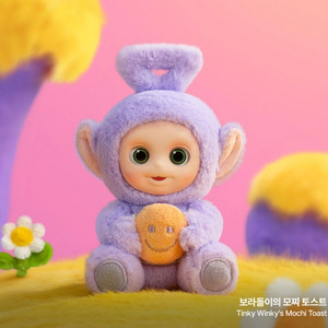 팝마트 안녕 텔레토비 보라돌이 모찌토스트 키링